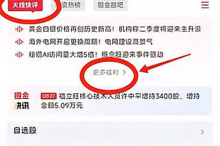 18新利网页版截图4